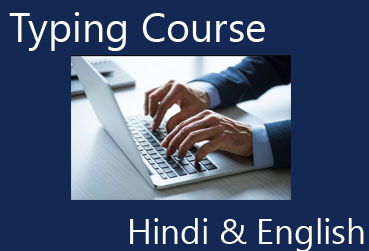 Course